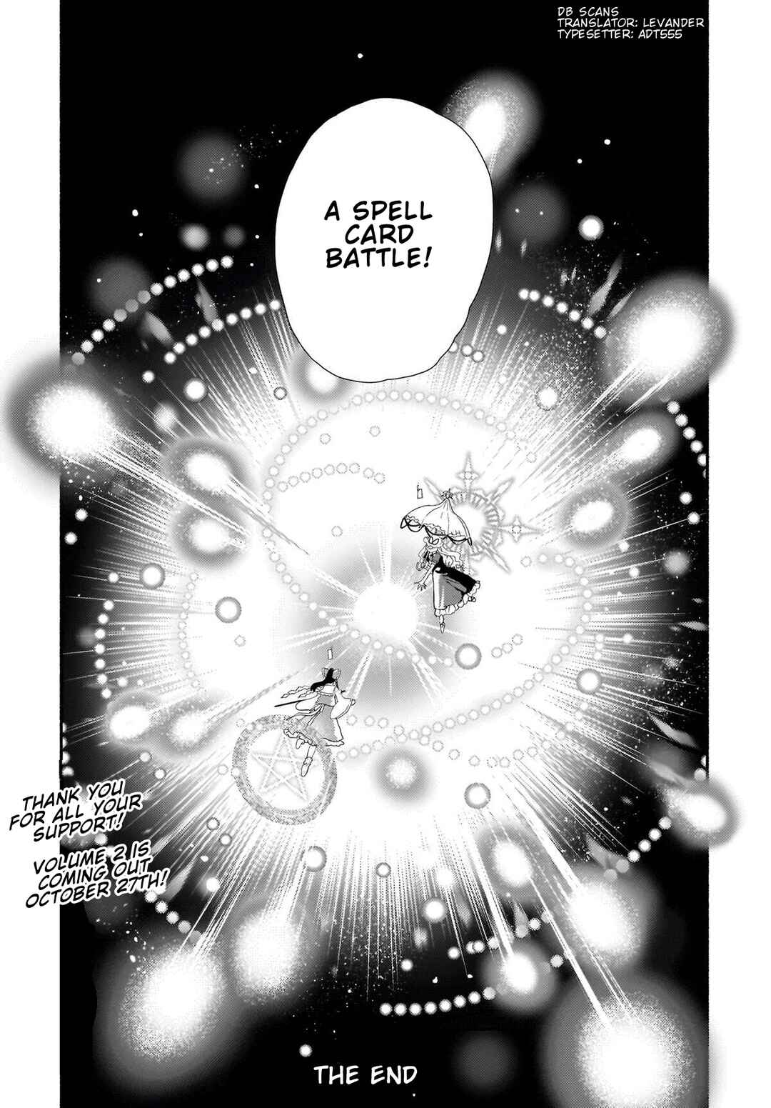 Page 37 Chapter 11 Touhou - SPELL (Doujinshi)