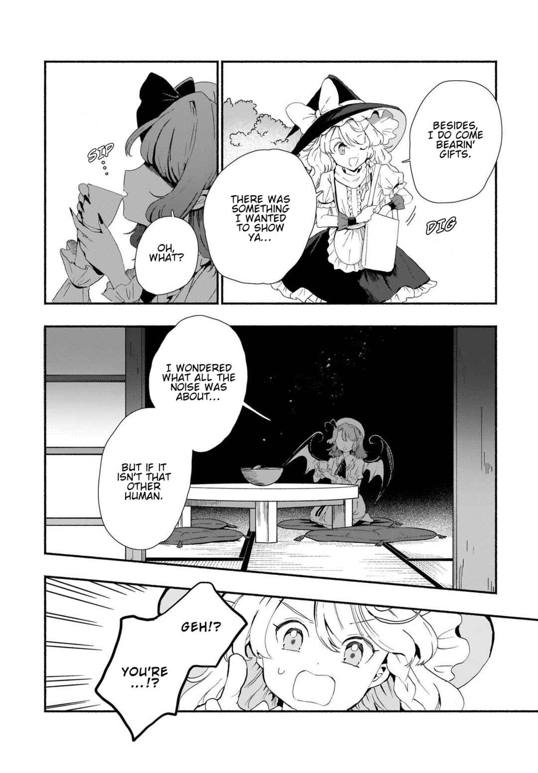 Page 4 Chapter 11 Touhou - SPELL (Doujinshi)