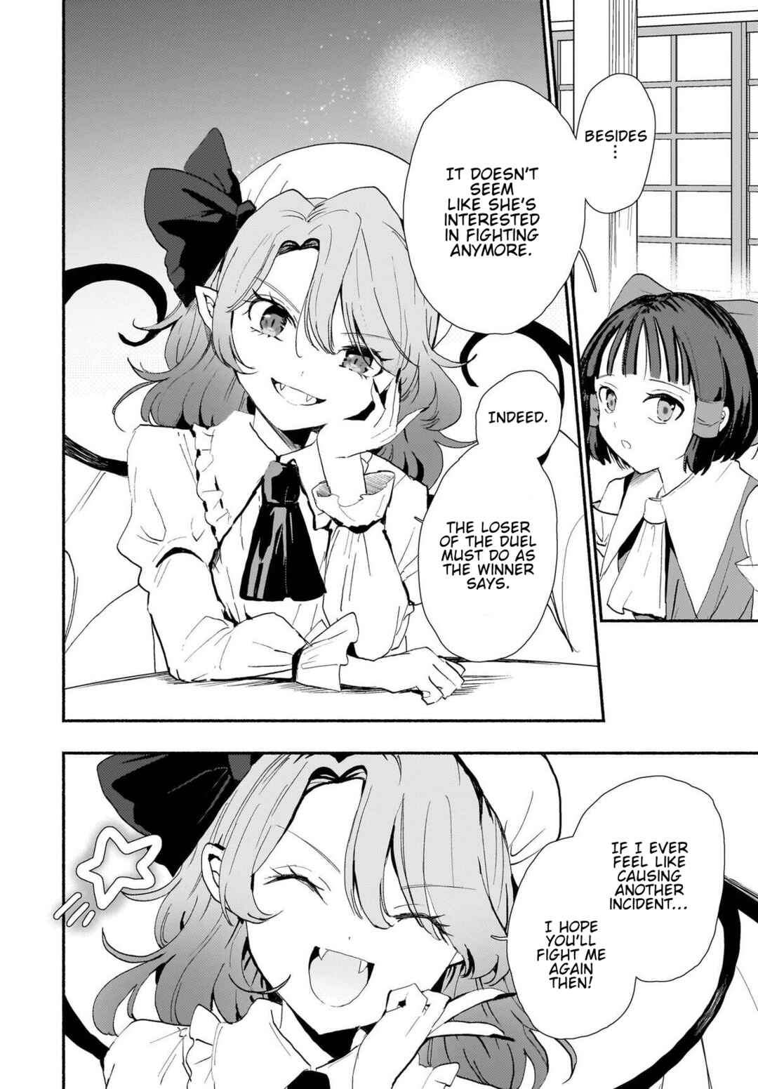 Page 6 Chapter 11 Touhou - SPELL (Doujinshi)