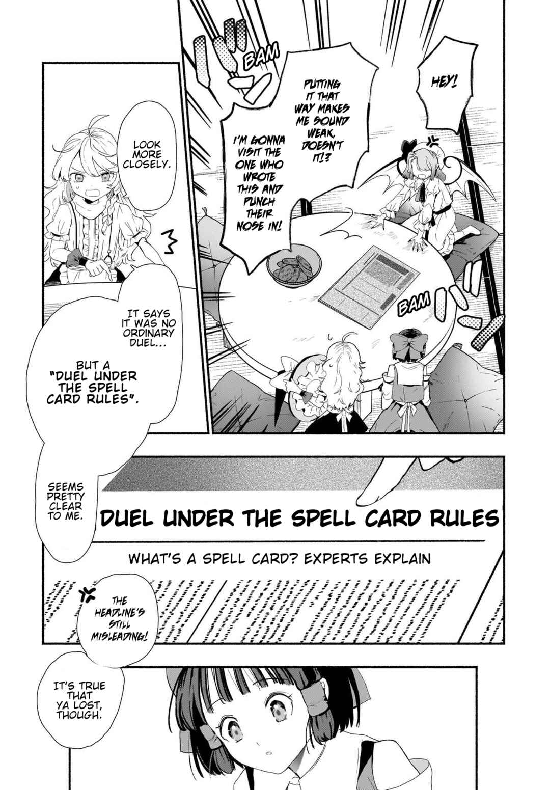 Page 9 Chapter 11 Touhou - SPELL (Doujinshi)