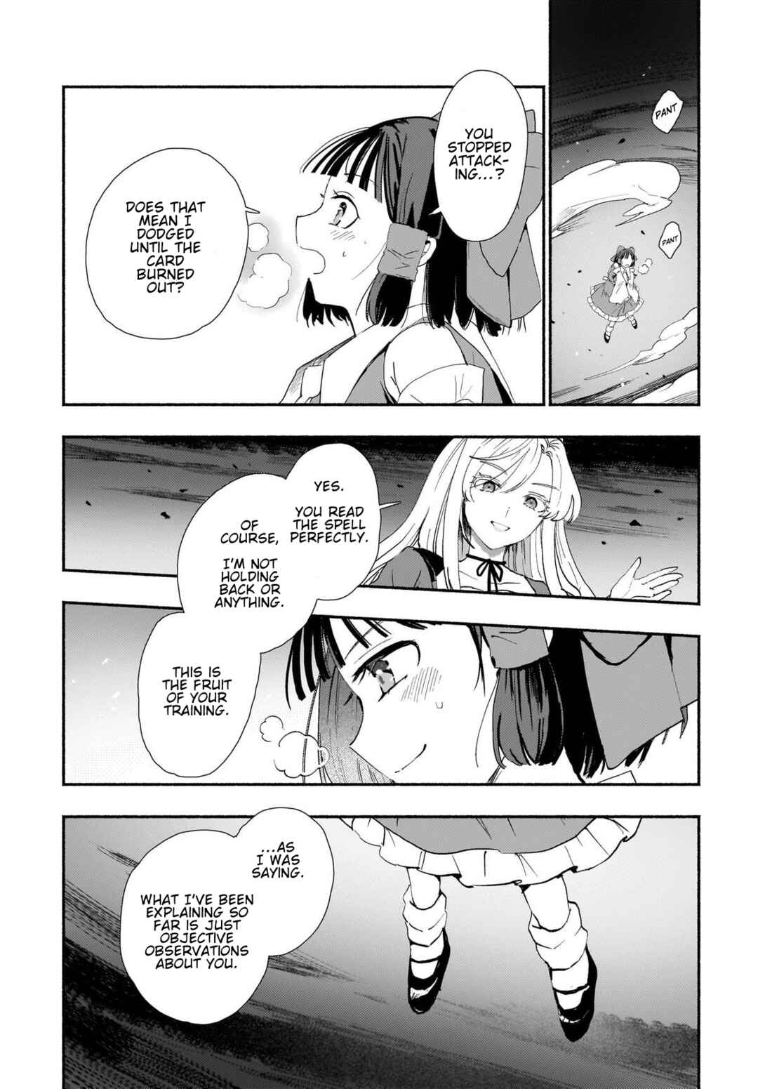 Page 14 Chapter 10 Touhou - SPELL (Doujinshi)