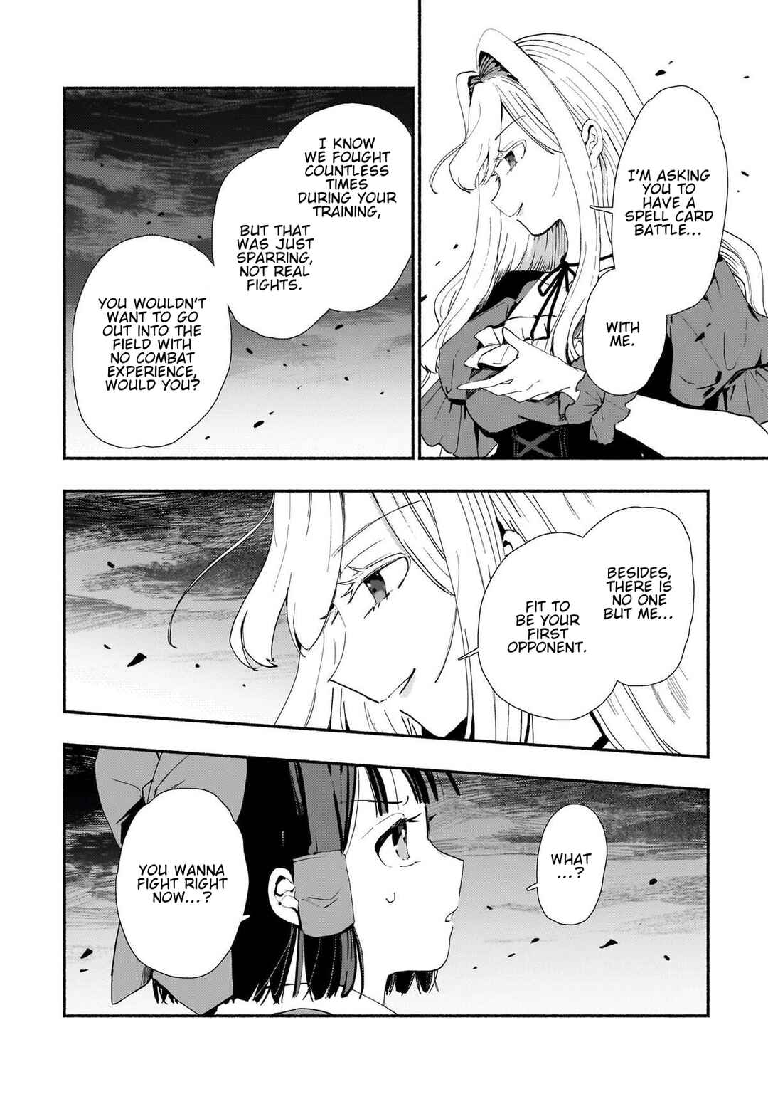 Page 2 Chapter 10 Touhou - SPELL (Doujinshi)
