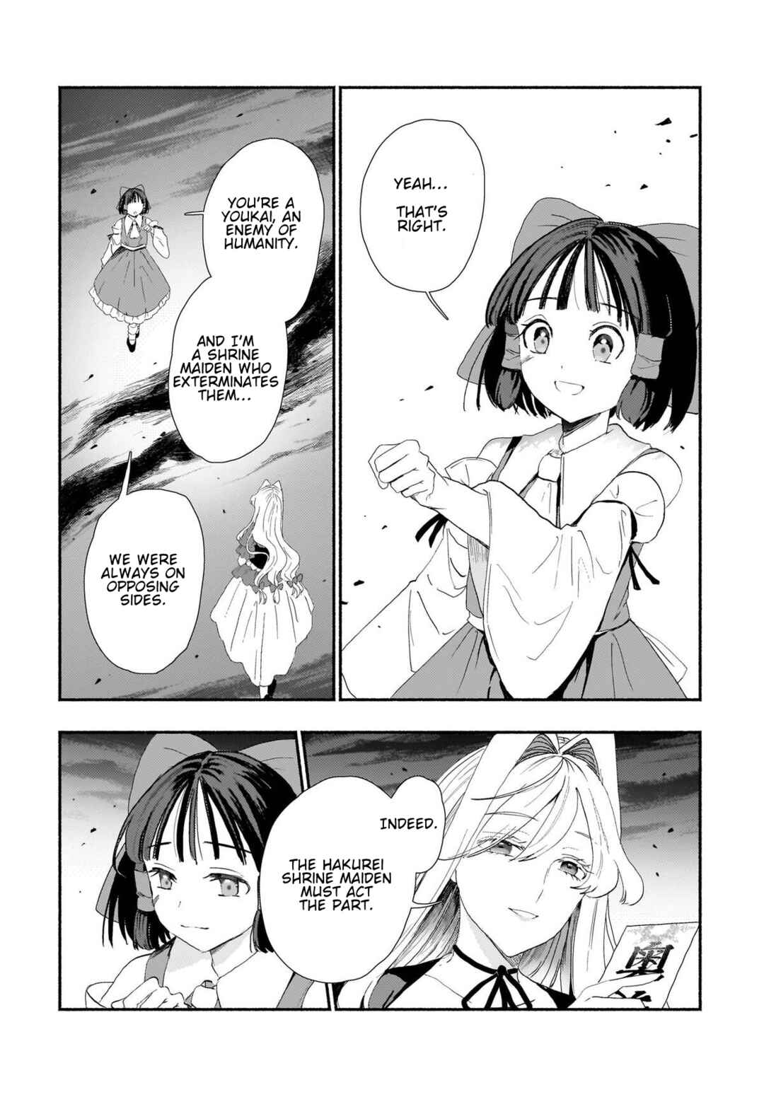 Page 23 Chapter 10 Touhou - SPELL (Doujinshi)