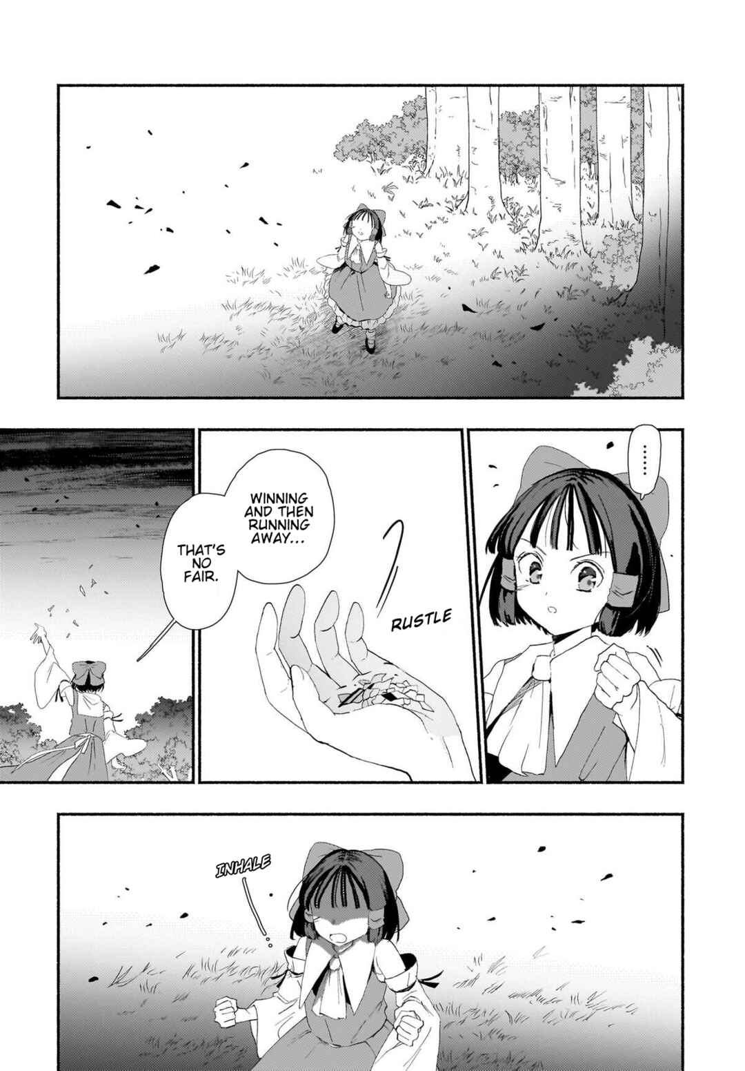 Page 29 Chapter 10 Touhou - SPELL (Doujinshi)