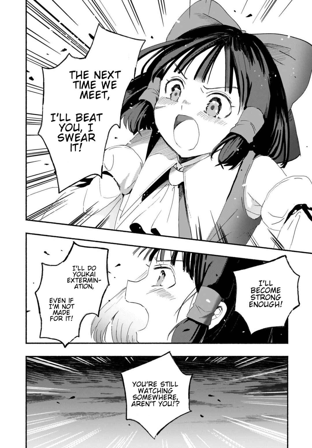 Page 30 Chapter 10 Touhou - SPELL (Doujinshi)