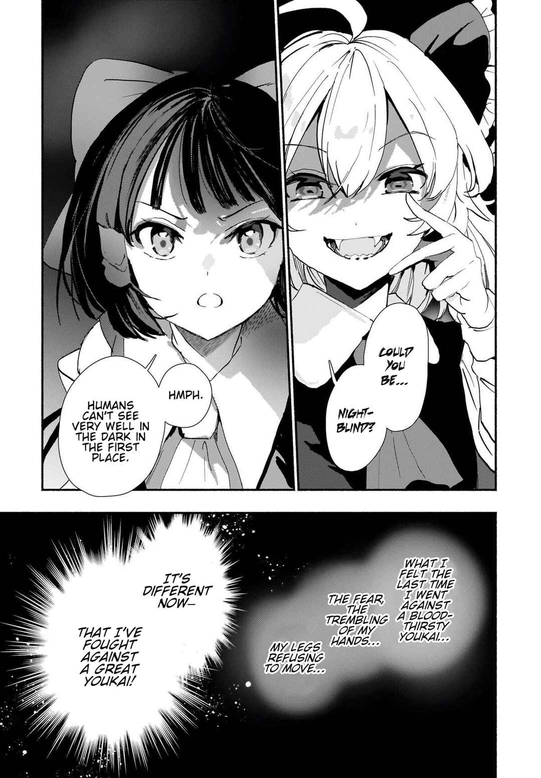 Page 33 Chapter 10 Touhou - SPELL (Doujinshi)