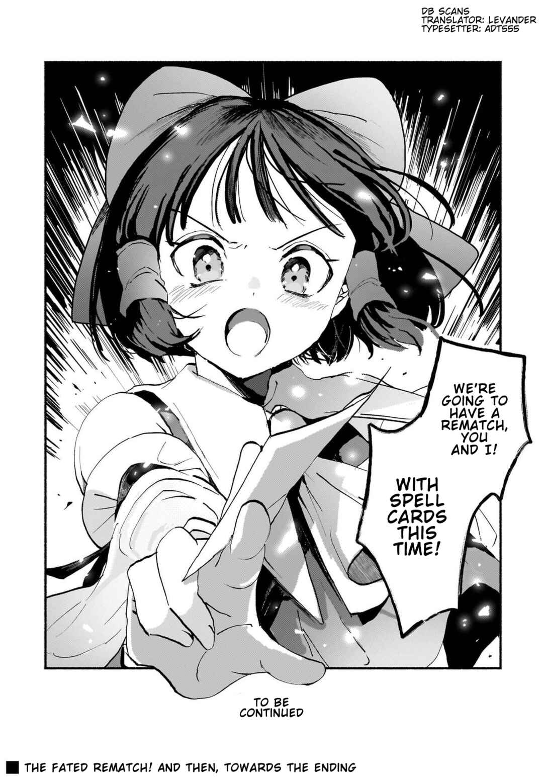 Page 34 Chapter 10 Touhou - SPELL (Doujinshi)