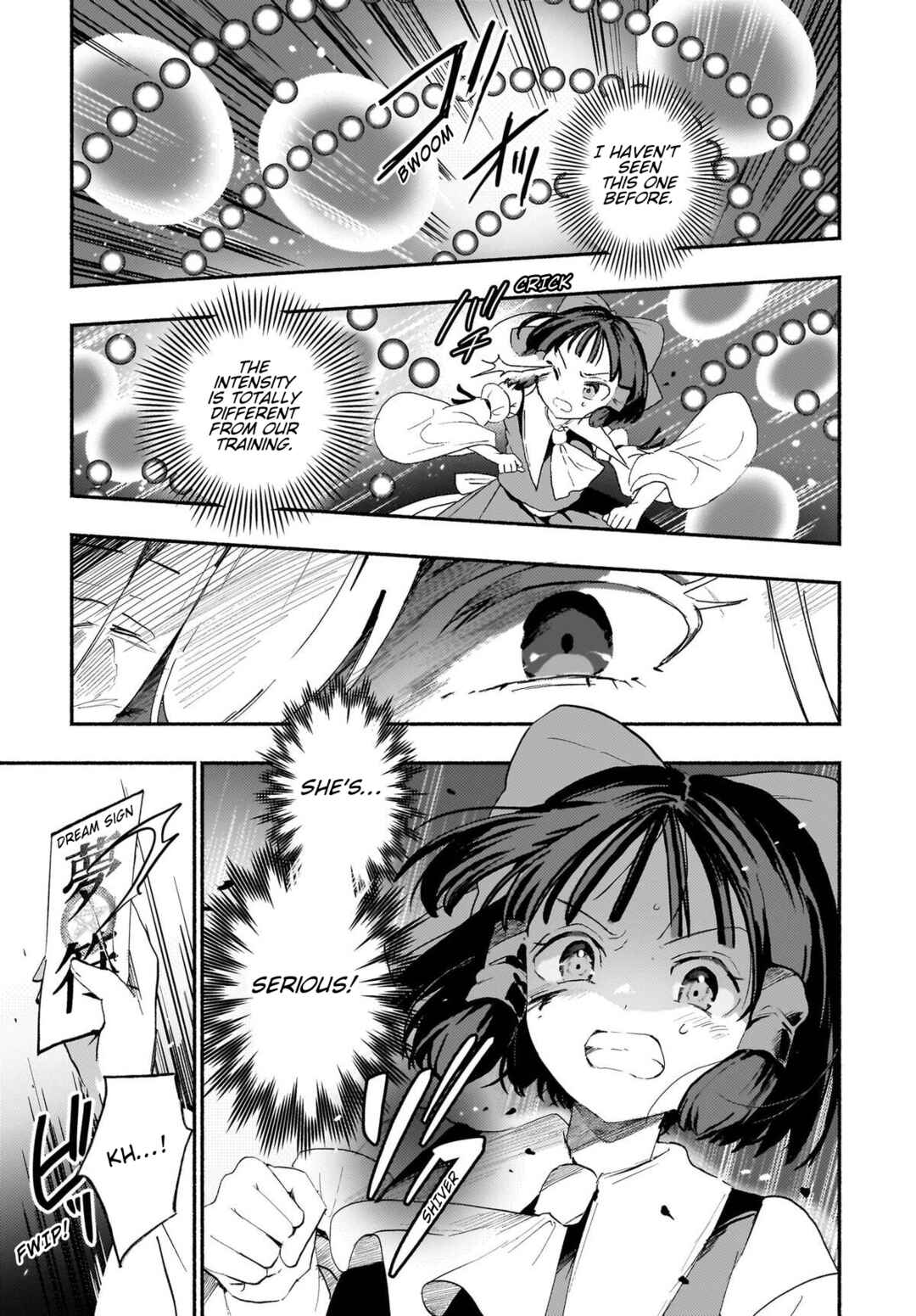Page 7 Chapter 10 Touhou - SPELL (Doujinshi)