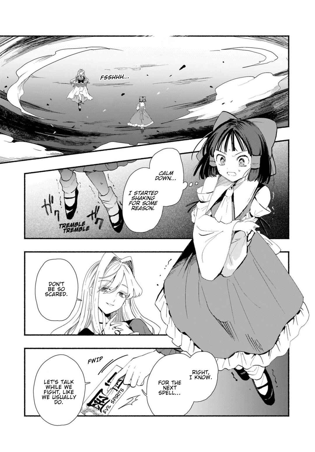 Page 9 Chapter 10 Touhou - SPELL (Doujinshi)
