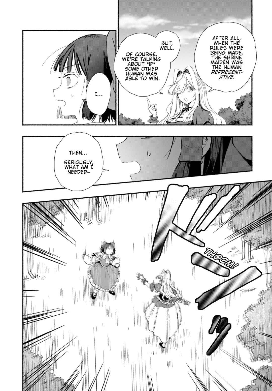 Page 10 Chapter 9 Touhou - SPELL (Doujinshi)