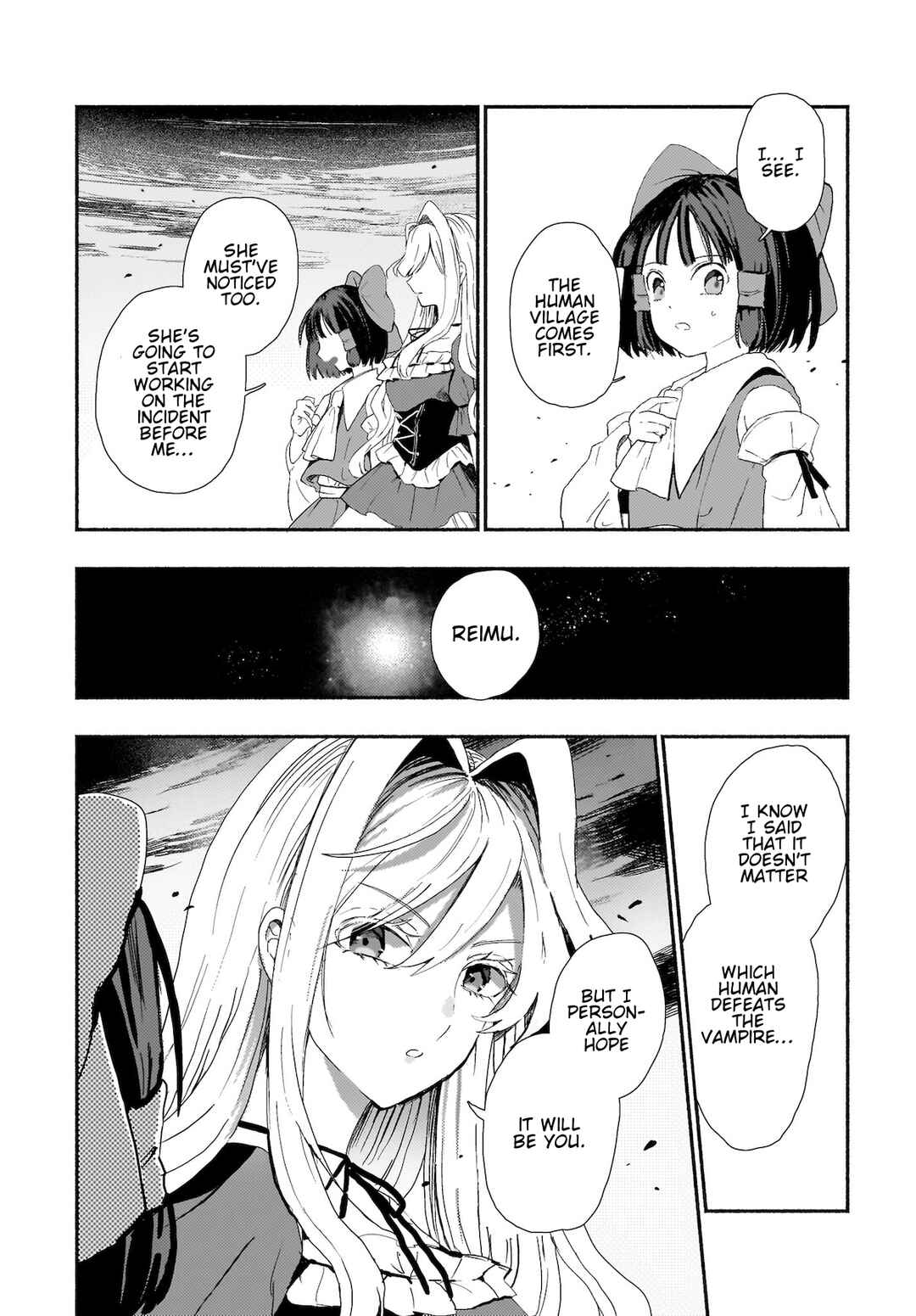 Page 15 Chapter 9 Touhou - SPELL (Doujinshi)