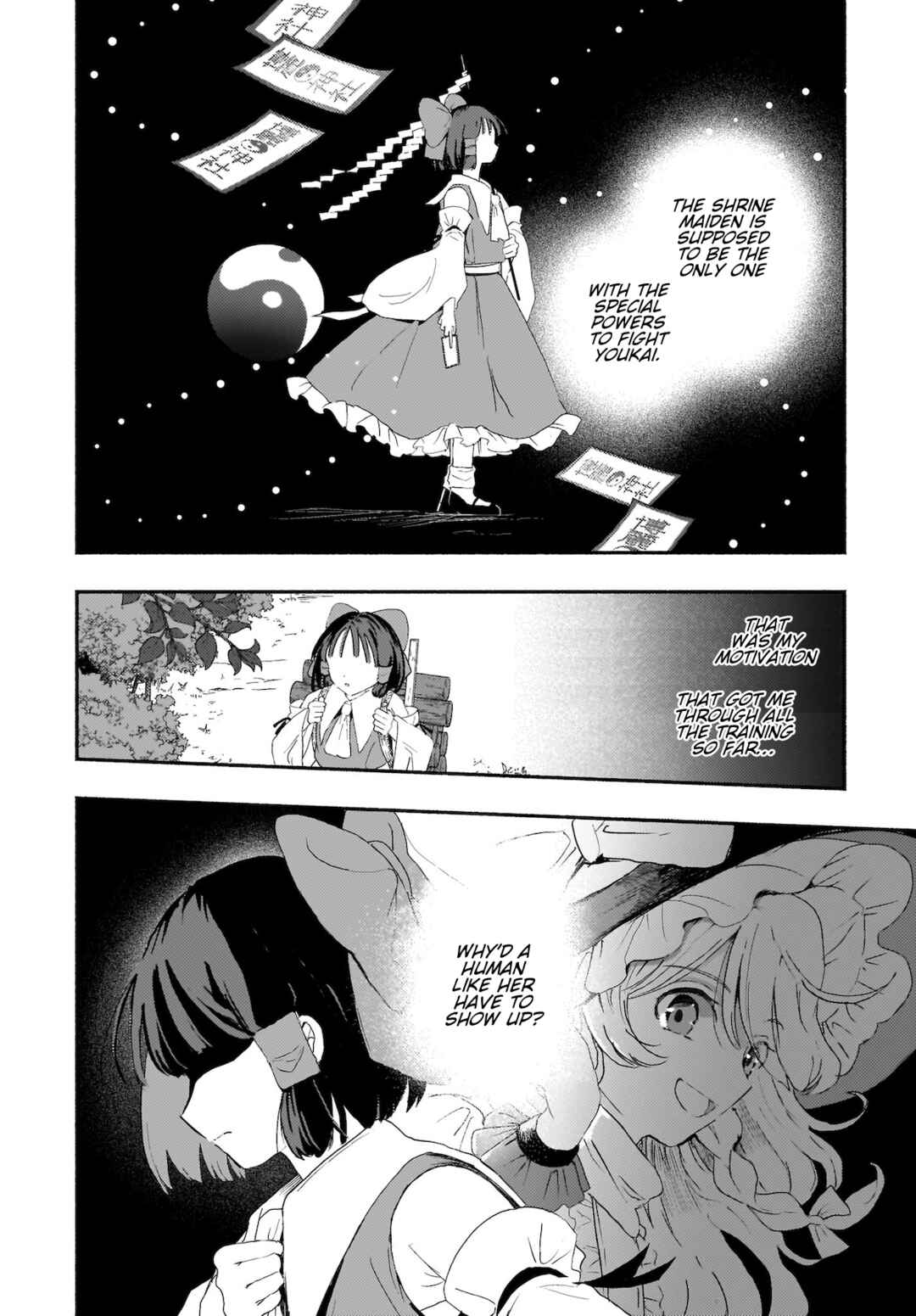 Page 8 Chapter 9 Touhou - SPELL (Doujinshi)