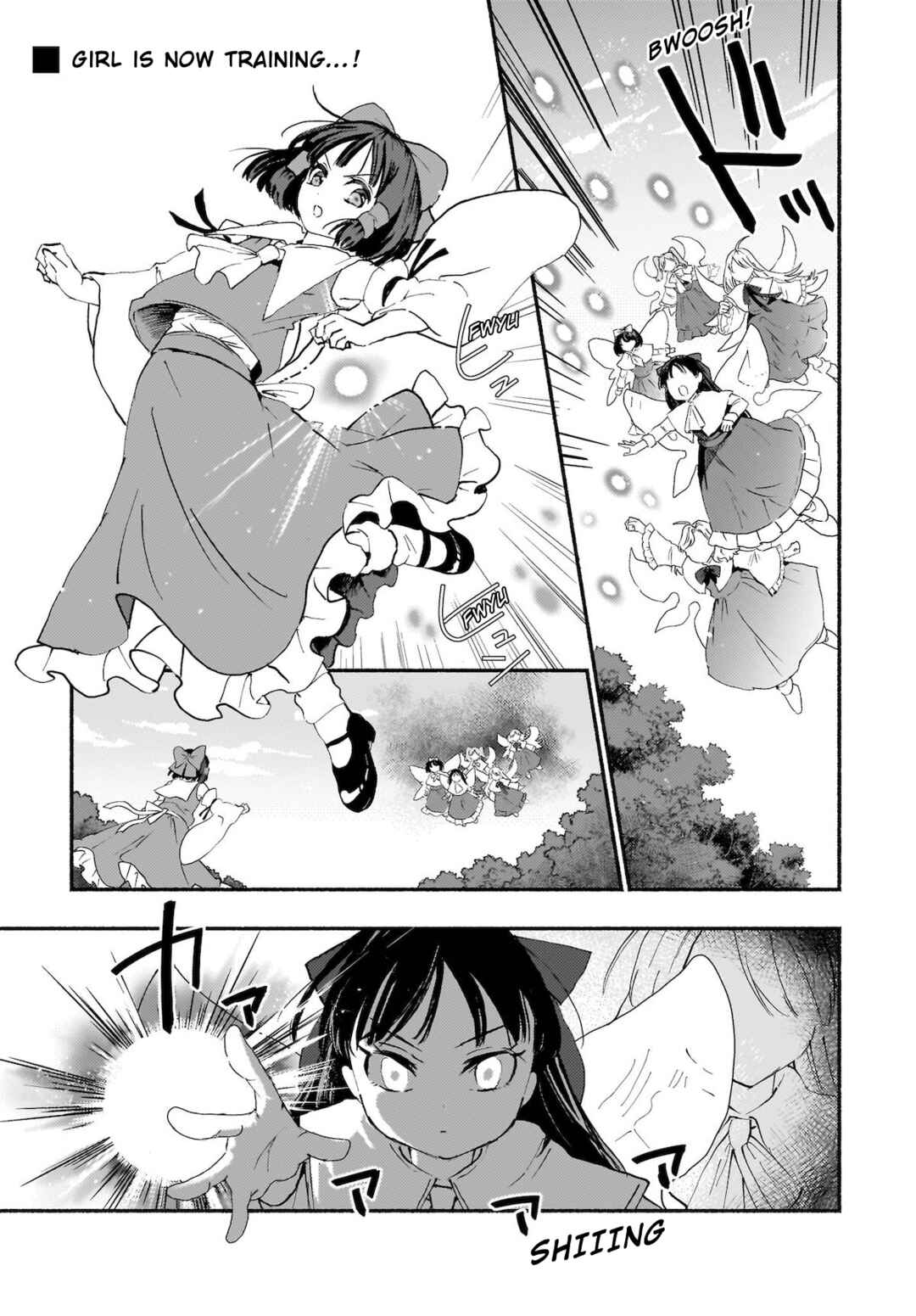 Page 1 Chapter 3 Touhou - SPELL (Doujinshi)