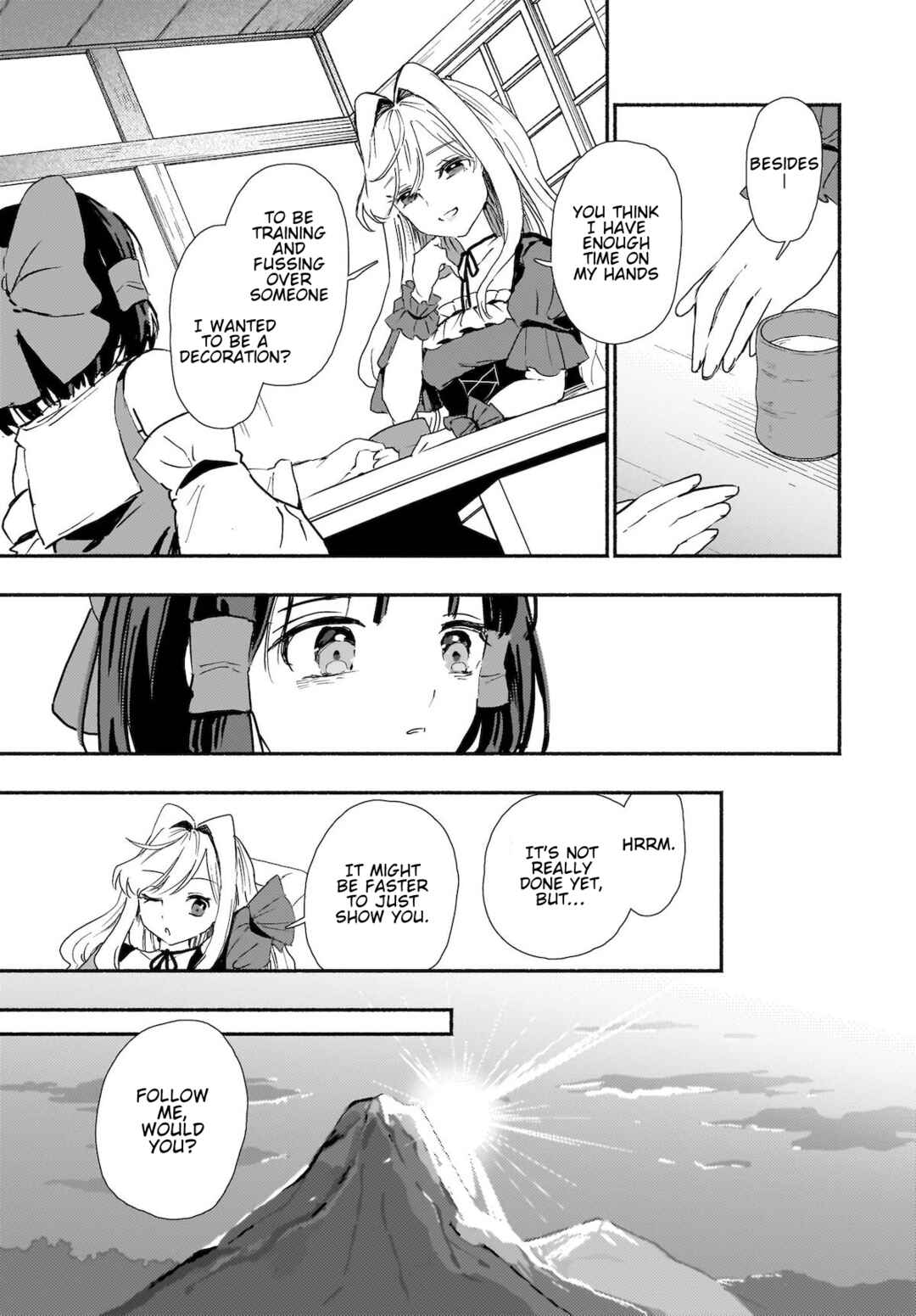 Page 13 Chapter 3 Touhou - SPELL (Doujinshi)