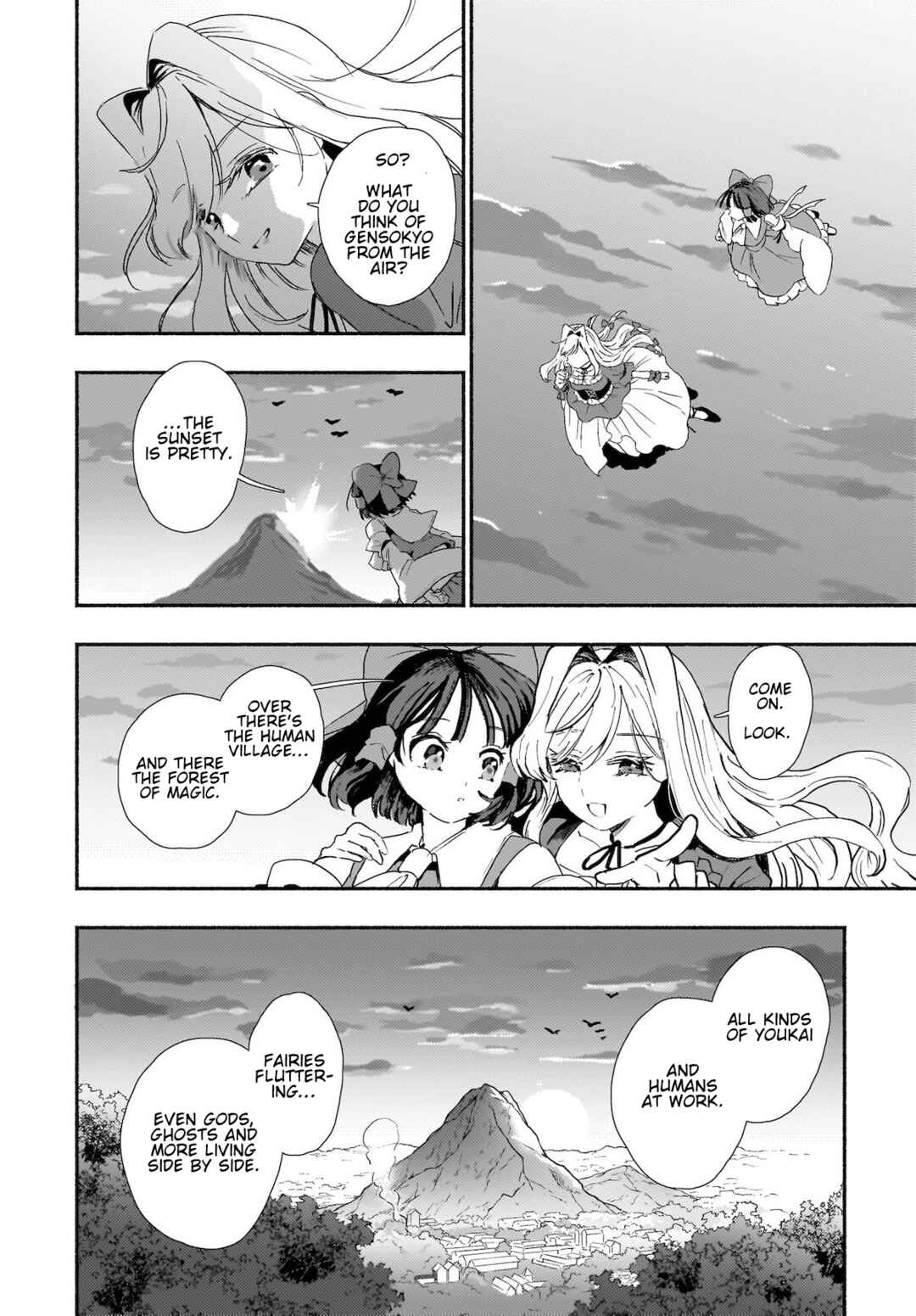 Page 14 Chapter 3 Touhou - SPELL (Doujinshi)