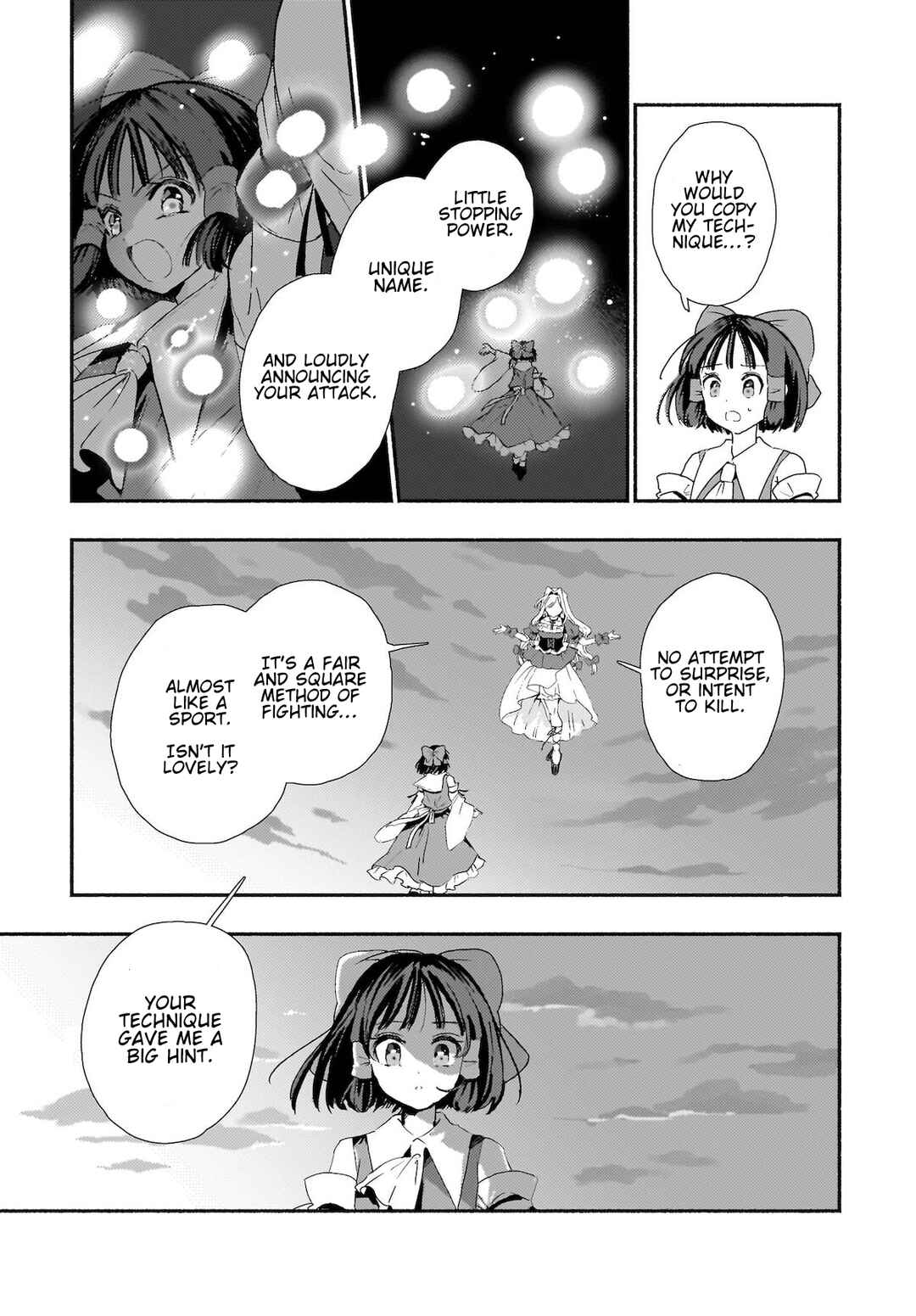 Page 19 Chapter 3 Touhou - SPELL (Doujinshi)
