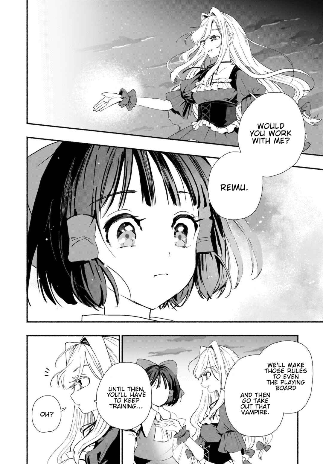 Page 22 Chapter 3 Touhou - SPELL (Doujinshi)