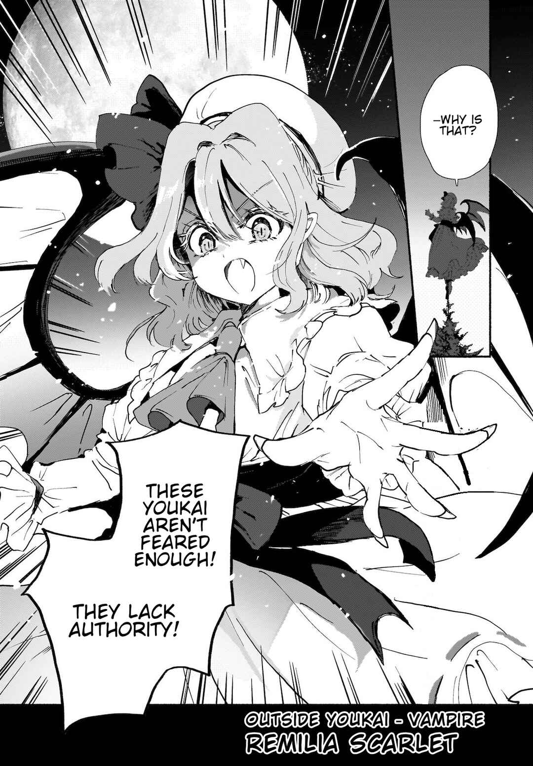 Page 26 Chapter 3 Touhou - SPELL (Doujinshi)
