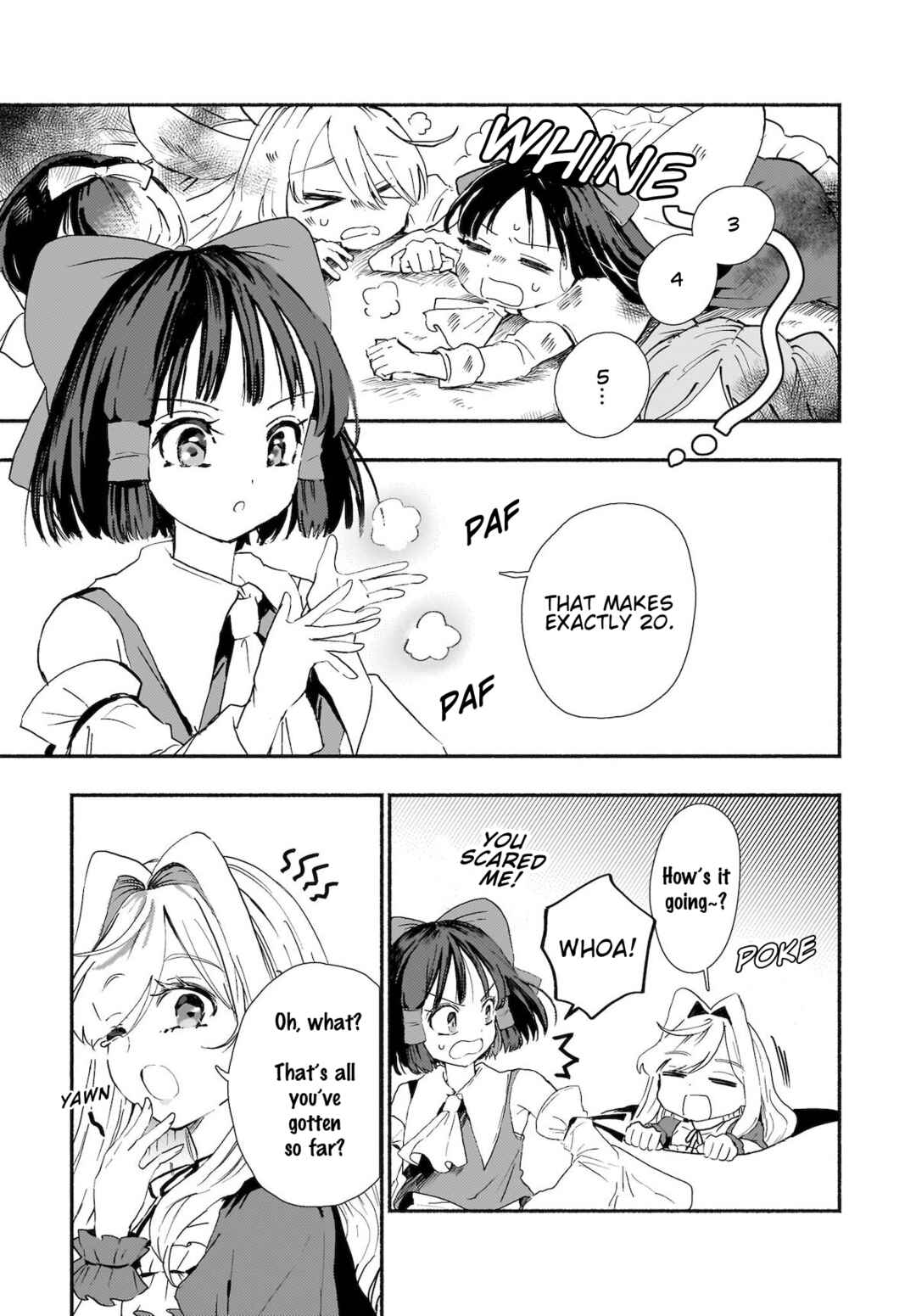 Page 3 Chapter 3 Touhou - SPELL (Doujinshi)