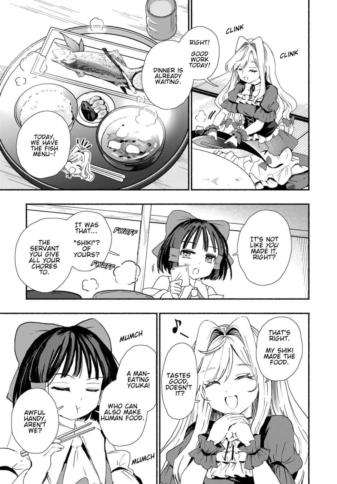 Page 7 Chapter 3 Touhou - SPELL (Doujinshi)