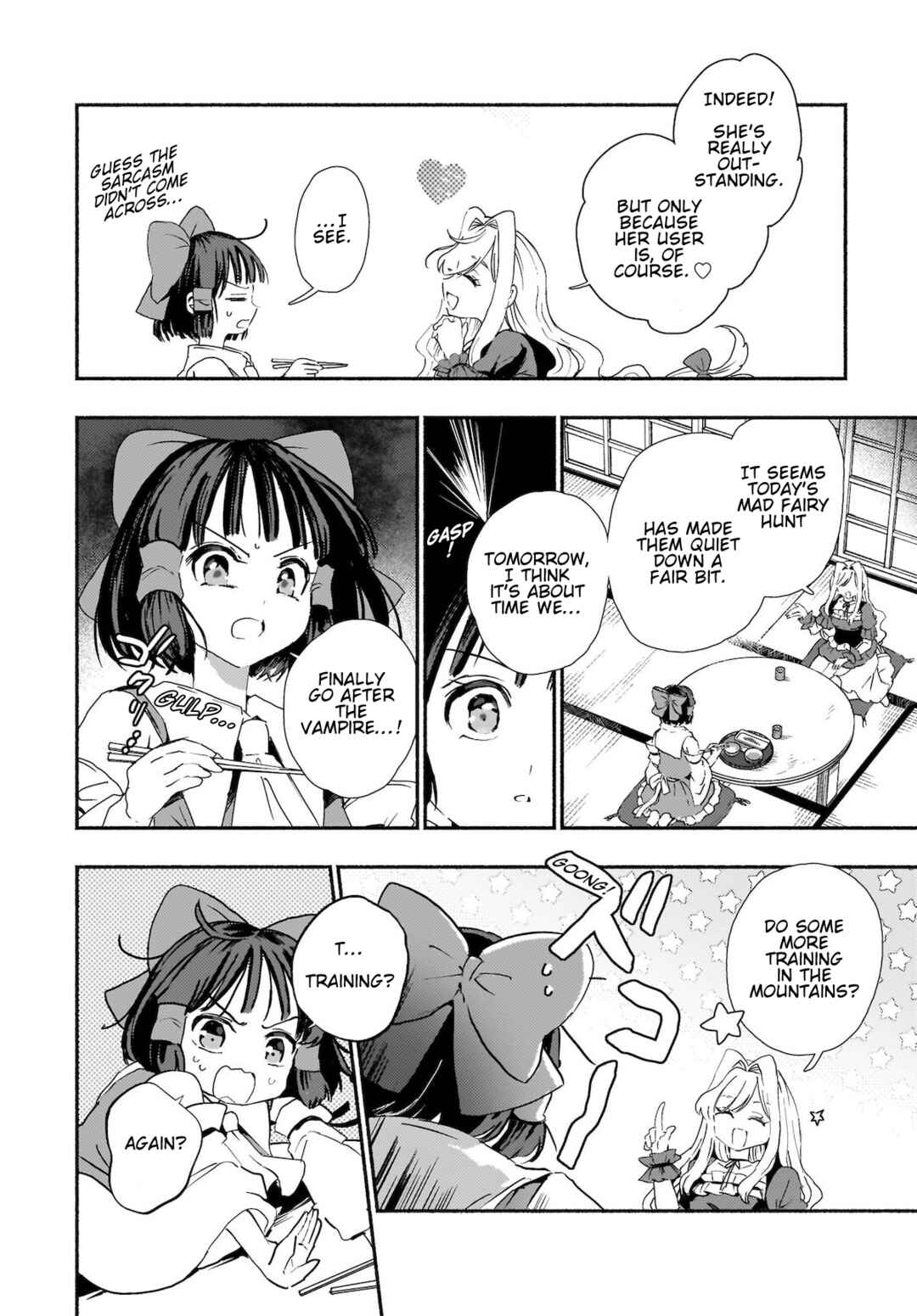 Page 8 Chapter 3 Touhou - SPELL (Doujinshi)