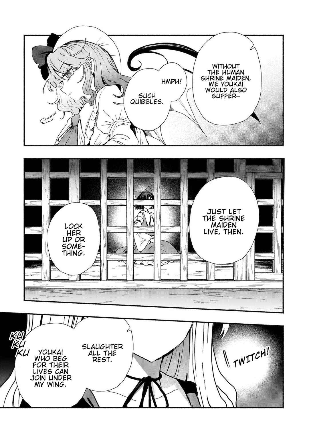 Page 15 Chapter 5 Touhou - SPELL (Doujinshi)