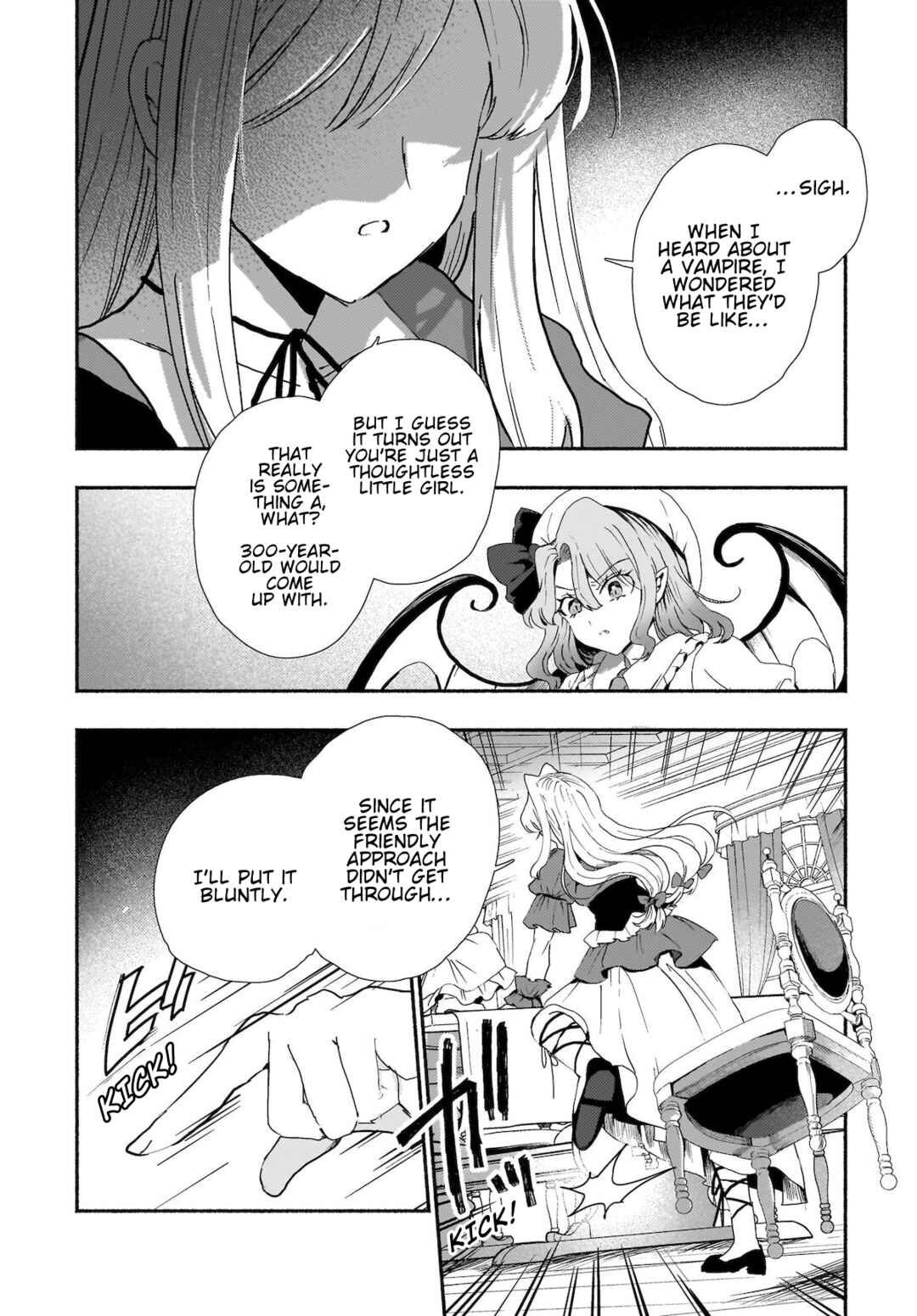 Page 16 Chapter 5 Touhou - SPELL (Doujinshi)