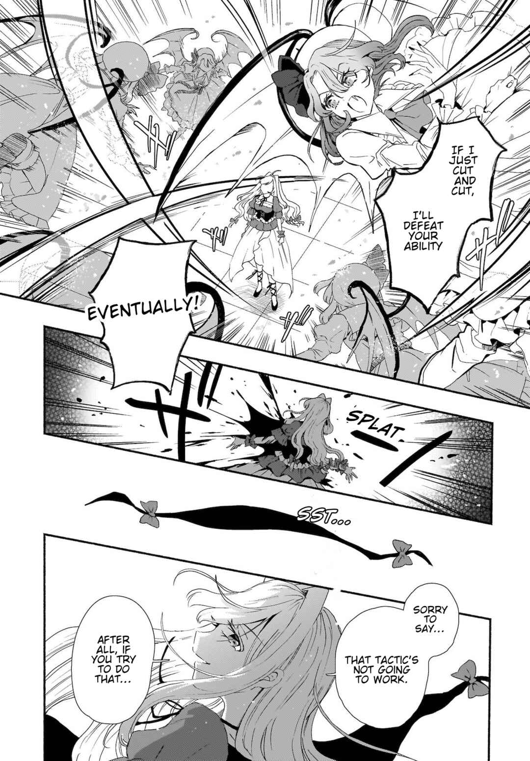 Page 24 Chapter 5 Touhou - SPELL (Doujinshi)
