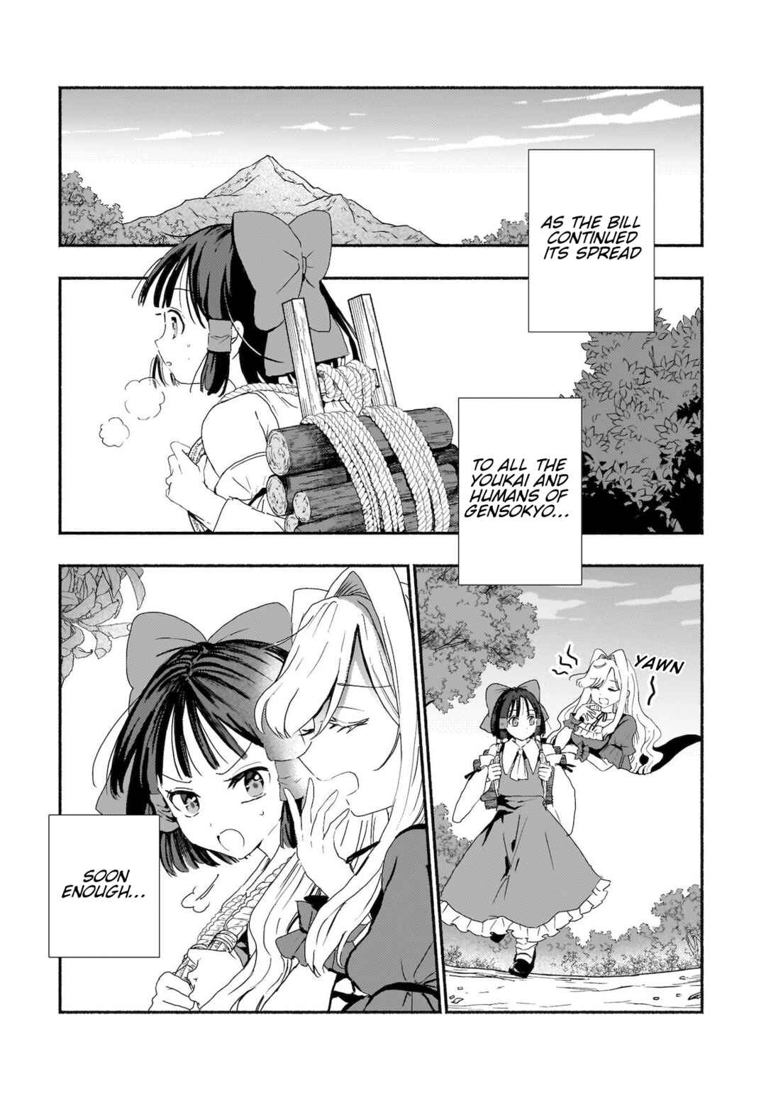 Page 29 Chapter 5 Touhou - SPELL (Doujinshi)