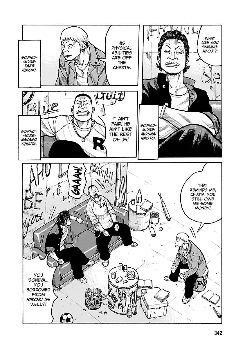 Page 10 Chapter Unknown_425c Suzuran is Going Strong!