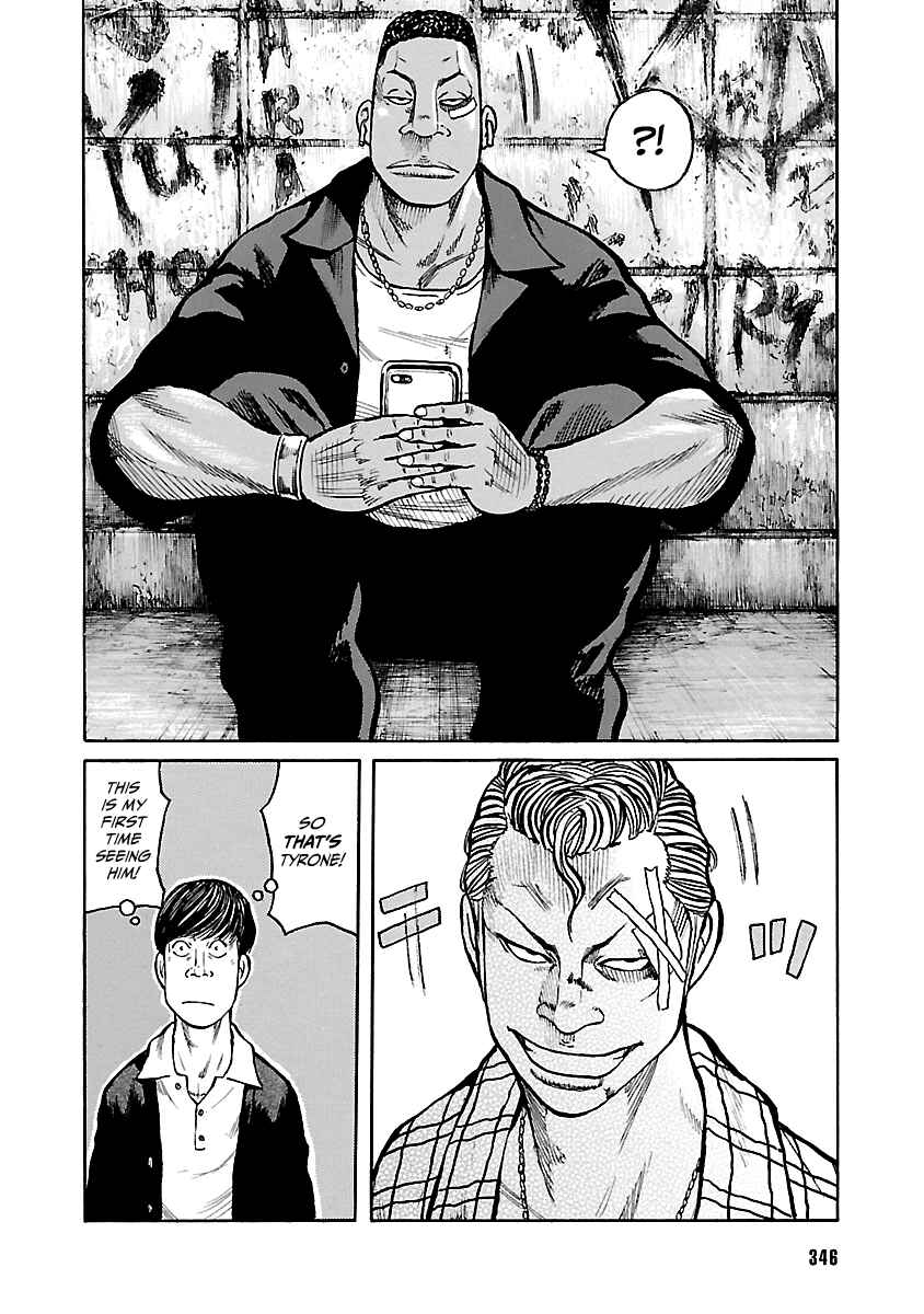 Page 14 Chapter Unknown_425c Suzuran is Going Strong!