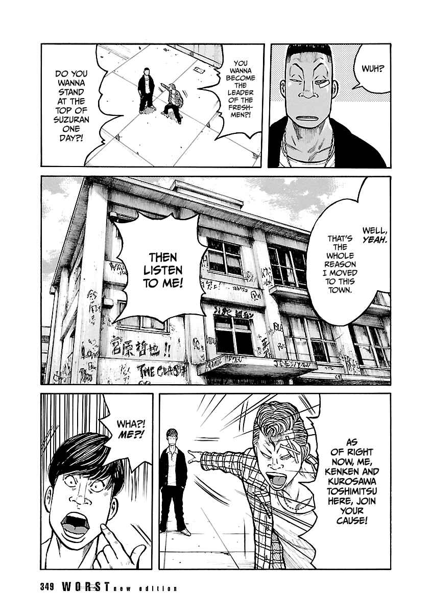 Page 17 Chapter Unknown_425c Suzuran is Going Strong!