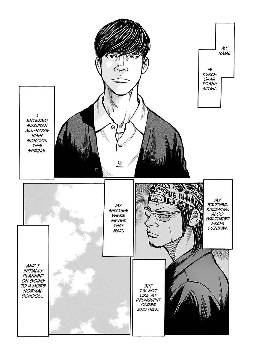 Page 2 Chapter Unknown_425c Suzuran is Going Strong!