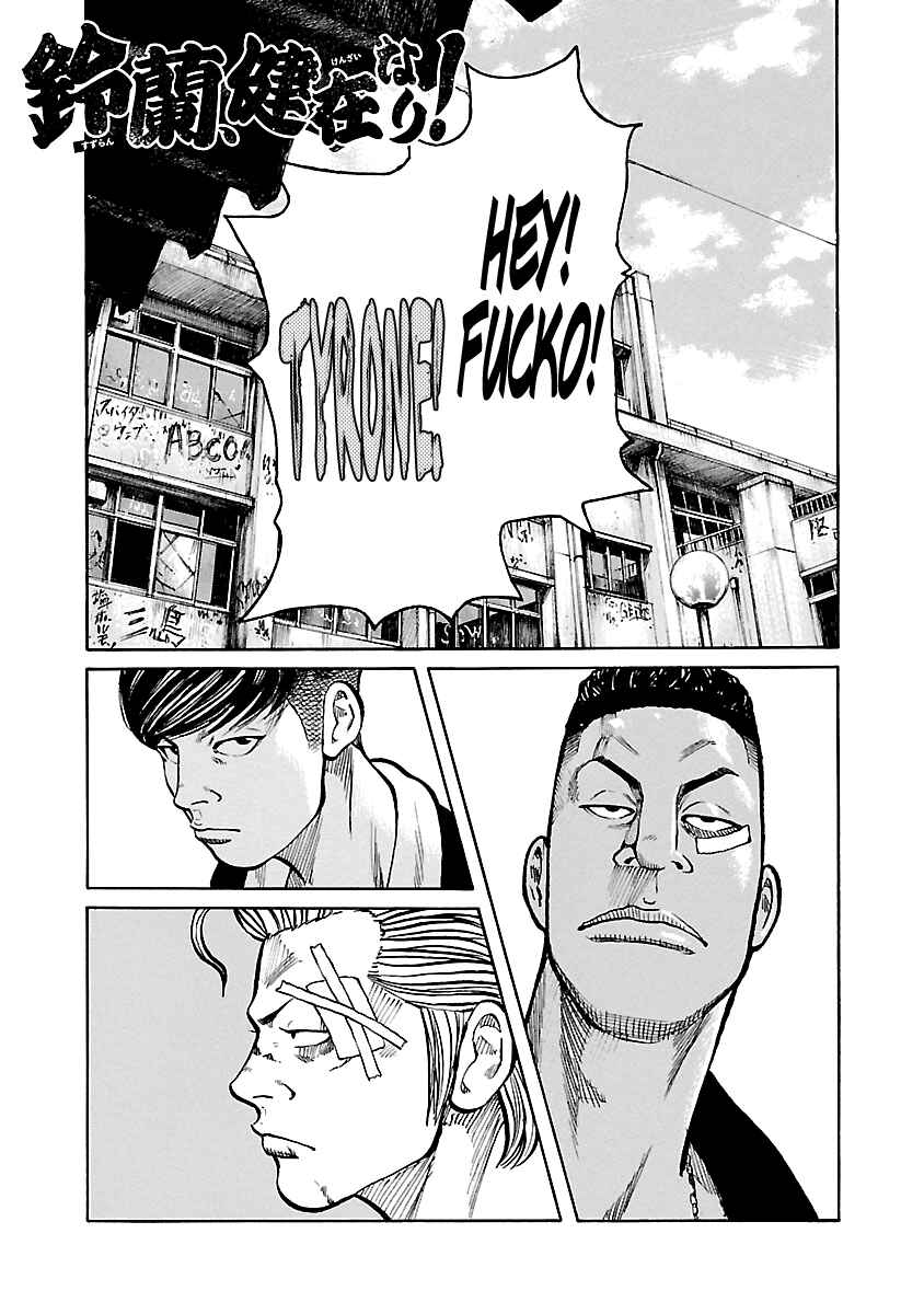 Page 22 Chapter Unknown_425c Suzuran is Going Strong!