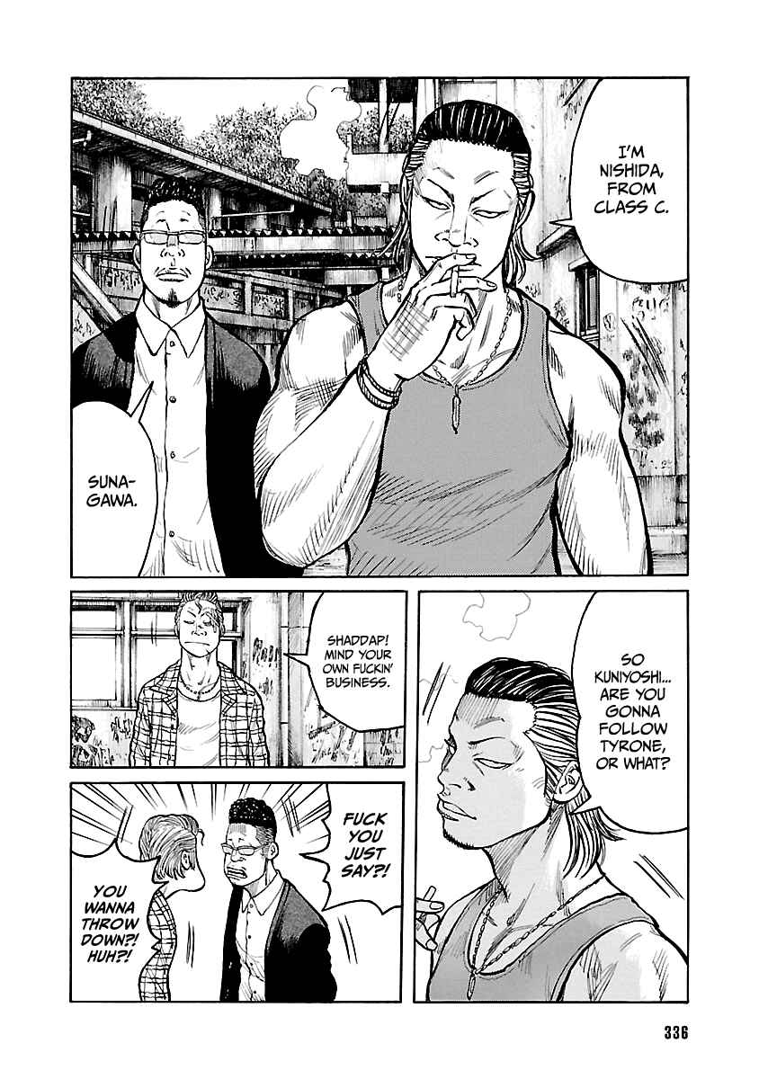 Page 23 Chapter Unknown_425c Suzuran is Going Strong!