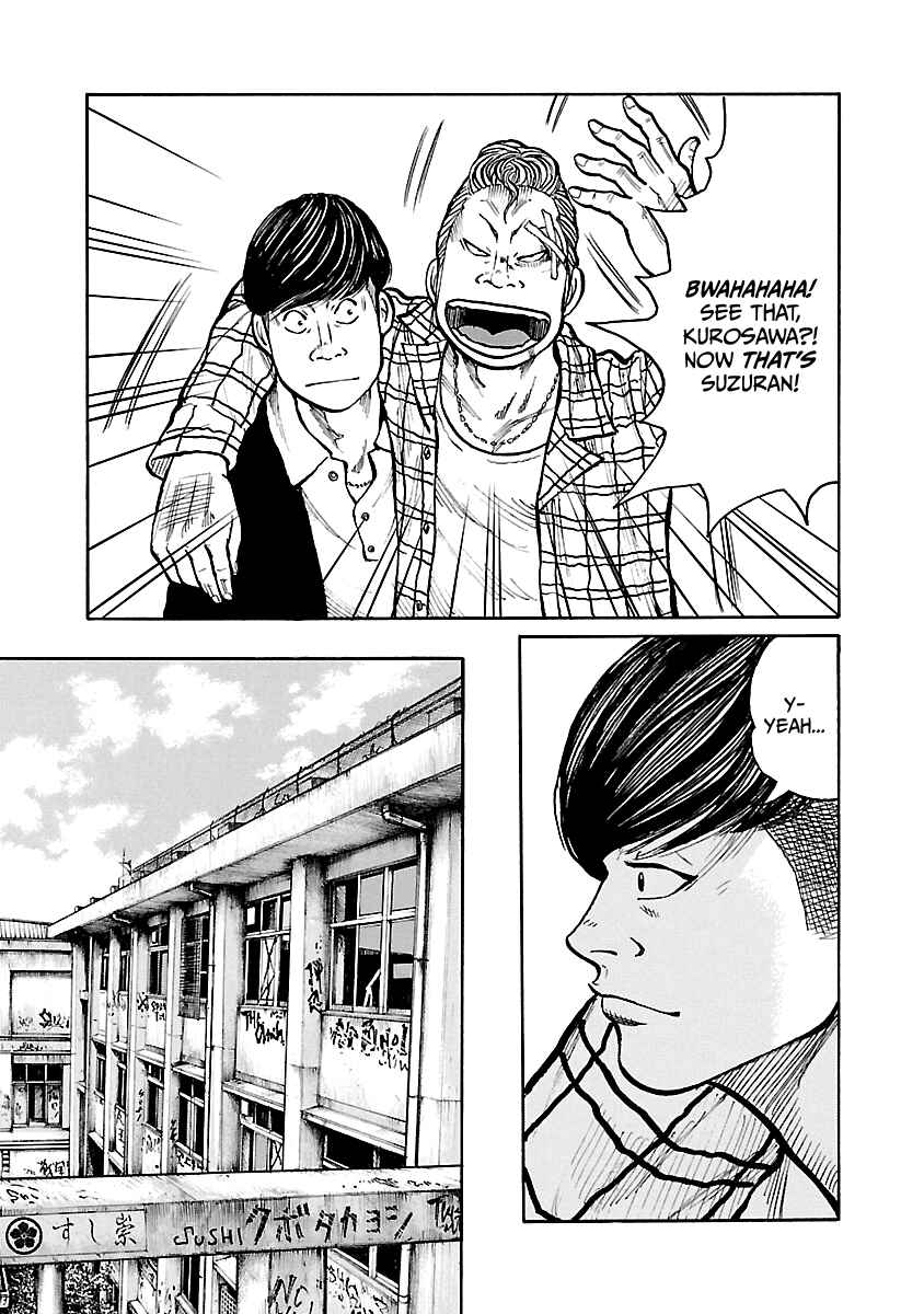 Page 29 Chapter Unknown_425c Suzuran is Going Strong!