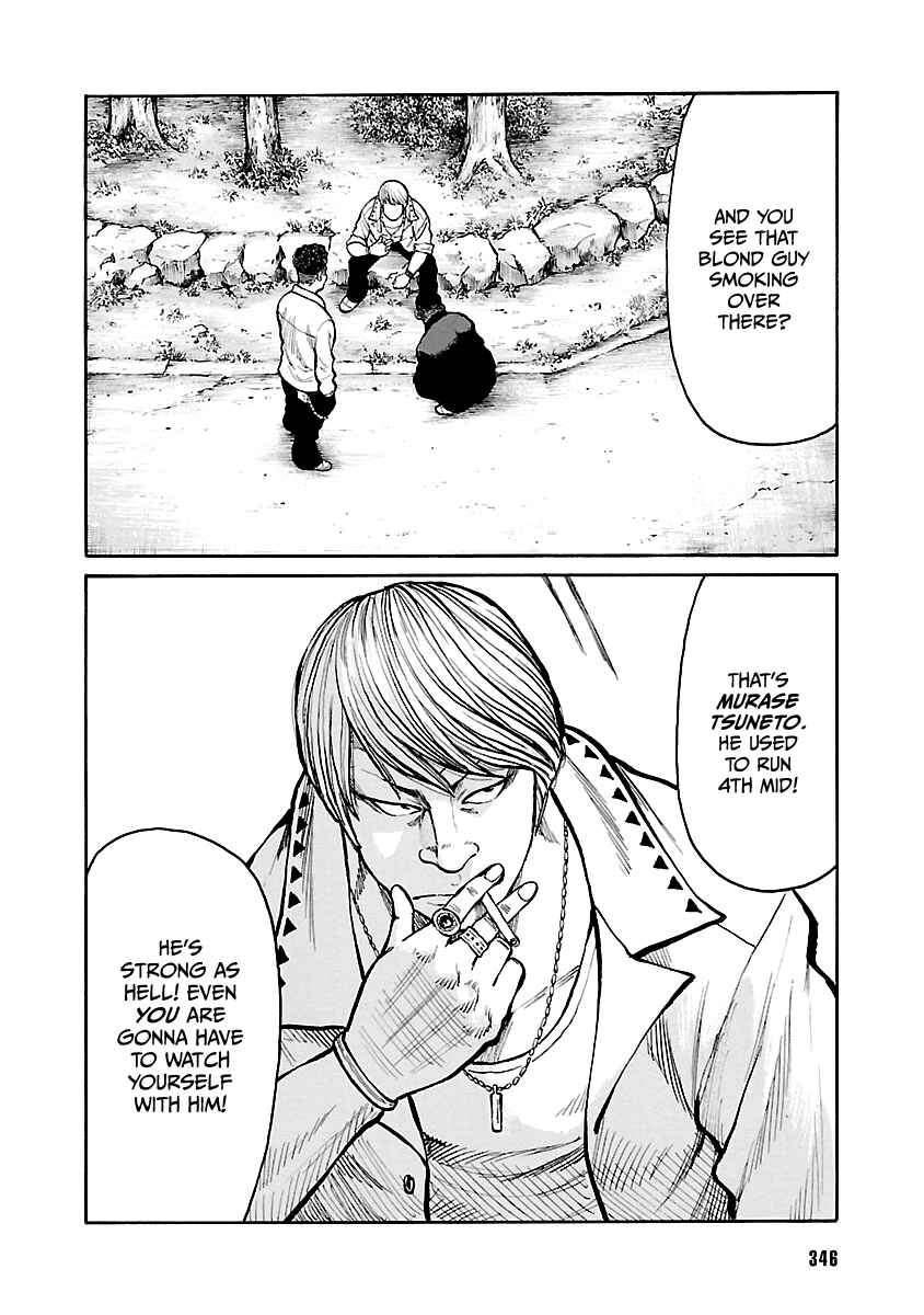 Page 32 Chapter Unknown_425c Suzuran is Going Strong!