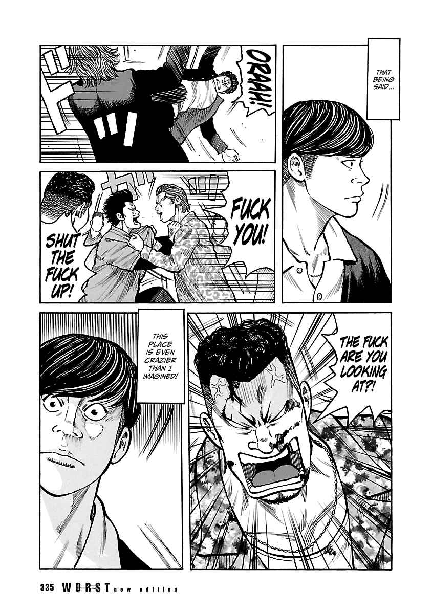 Page 4 Chapter Unknown_425c Suzuran is Going Strong!