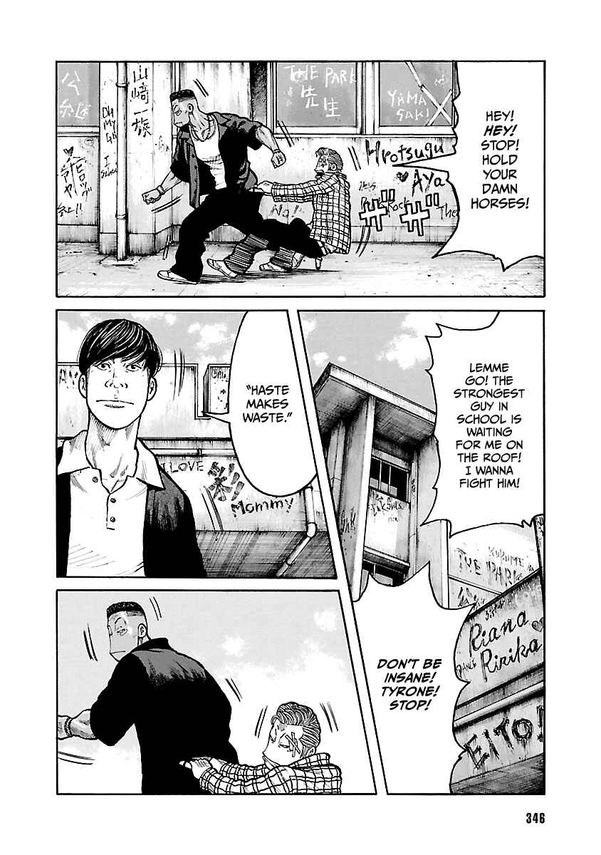 Page 41 Chapter Unknown_425c Suzuran is Going Strong!