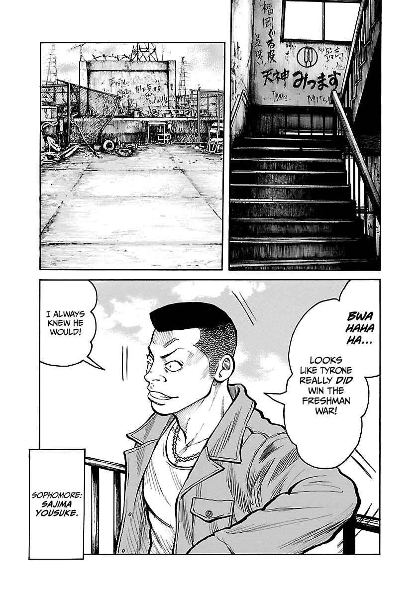 Page 9 Chapter Unknown_425c Suzuran is Going Strong!