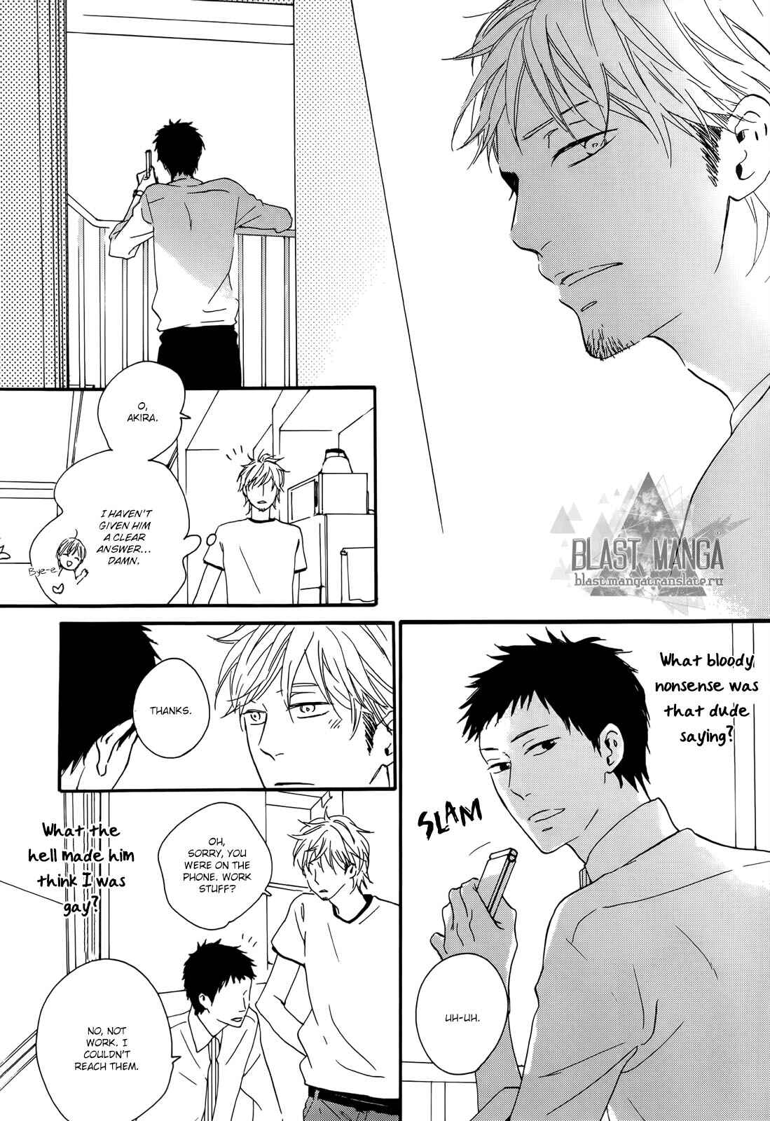 Page 20 Chapter 2 Yoake no Inu