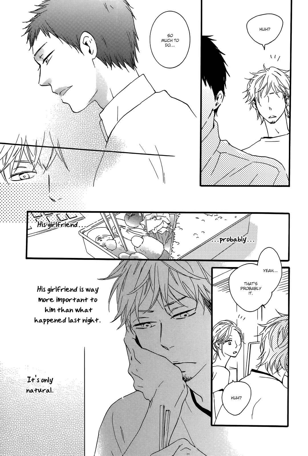 Page 21 Chapter 2 Yoake no Inu