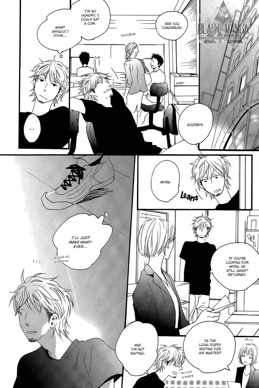 Page 22 Chapter 2 Yoake no Inu