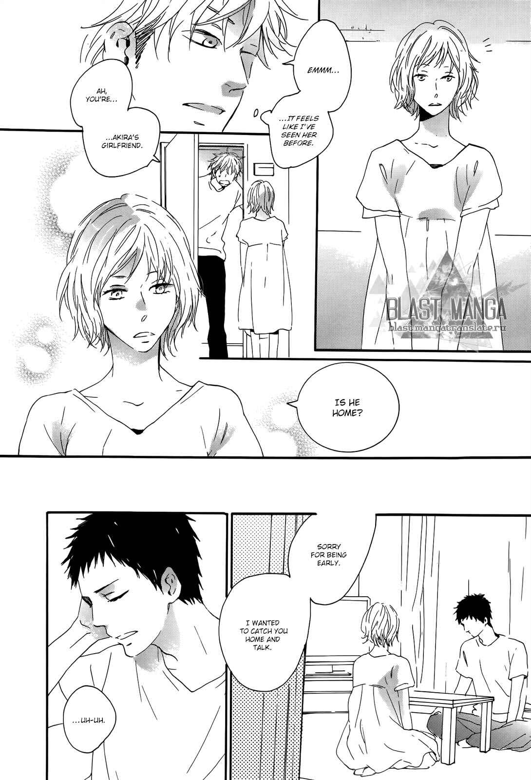 Page 28 Chapter 2 Yoake no Inu