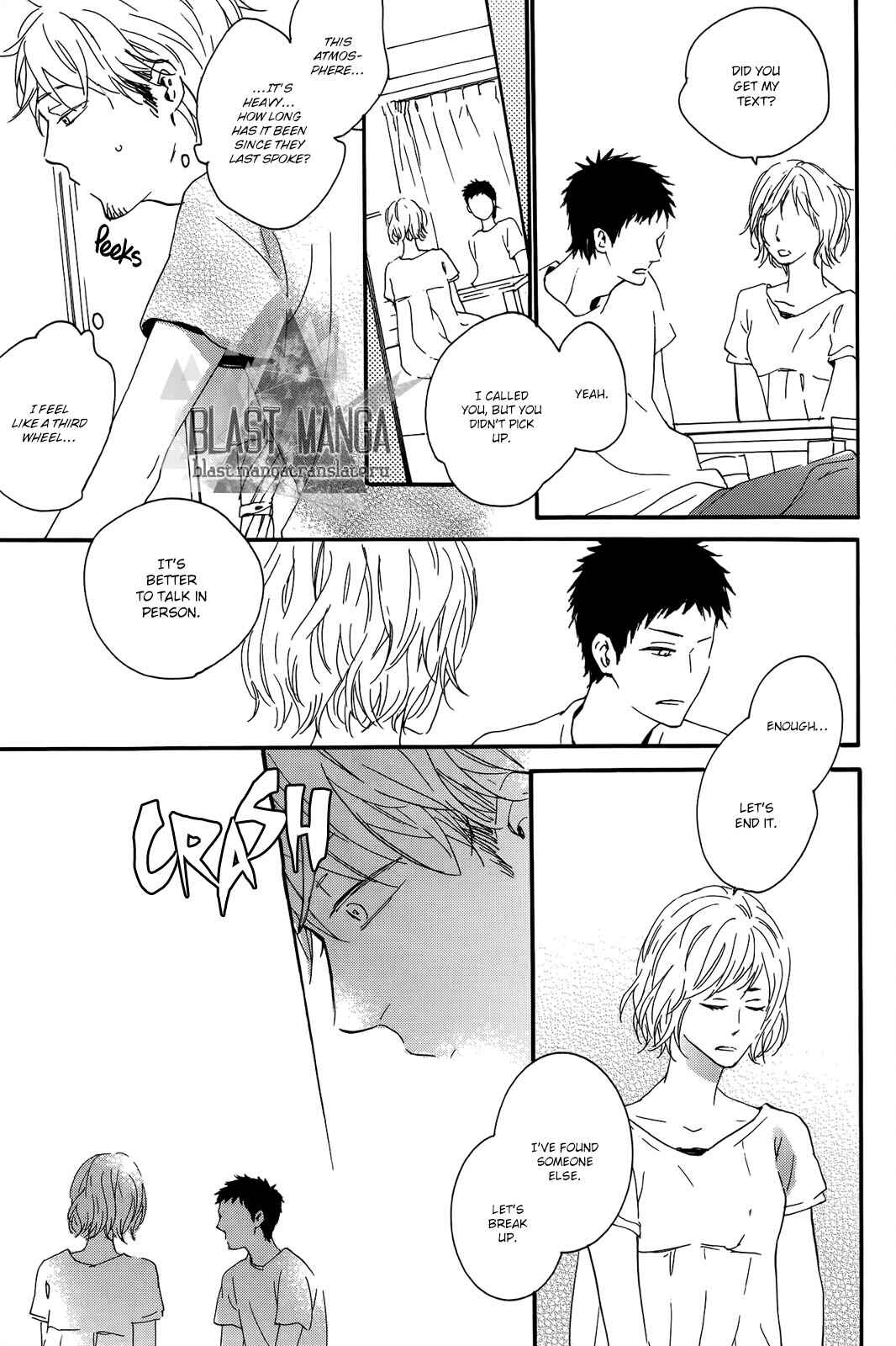 Page 29 Chapter 2 Yoake no Inu