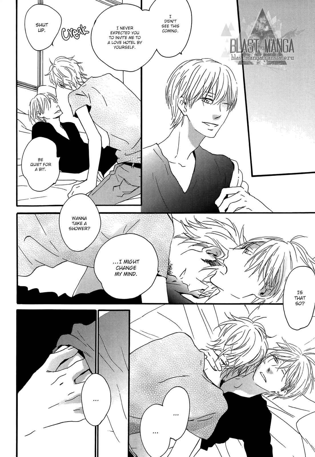 Page 34 Chapter 2 Yoake no Inu
