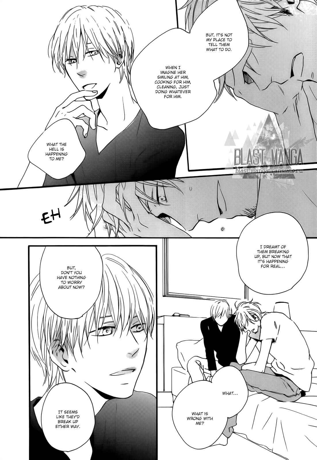 Page 40 Chapter 2 Yoake no Inu