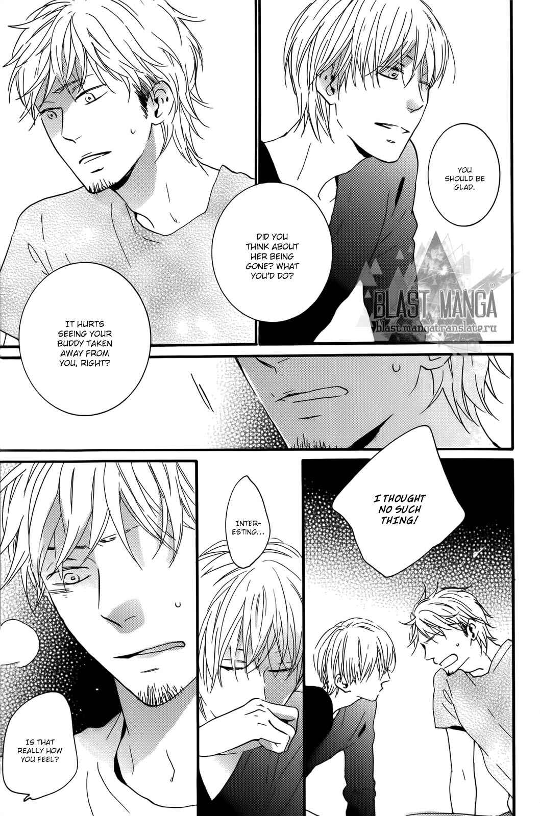 Page 41 Chapter 2 Yoake no Inu
