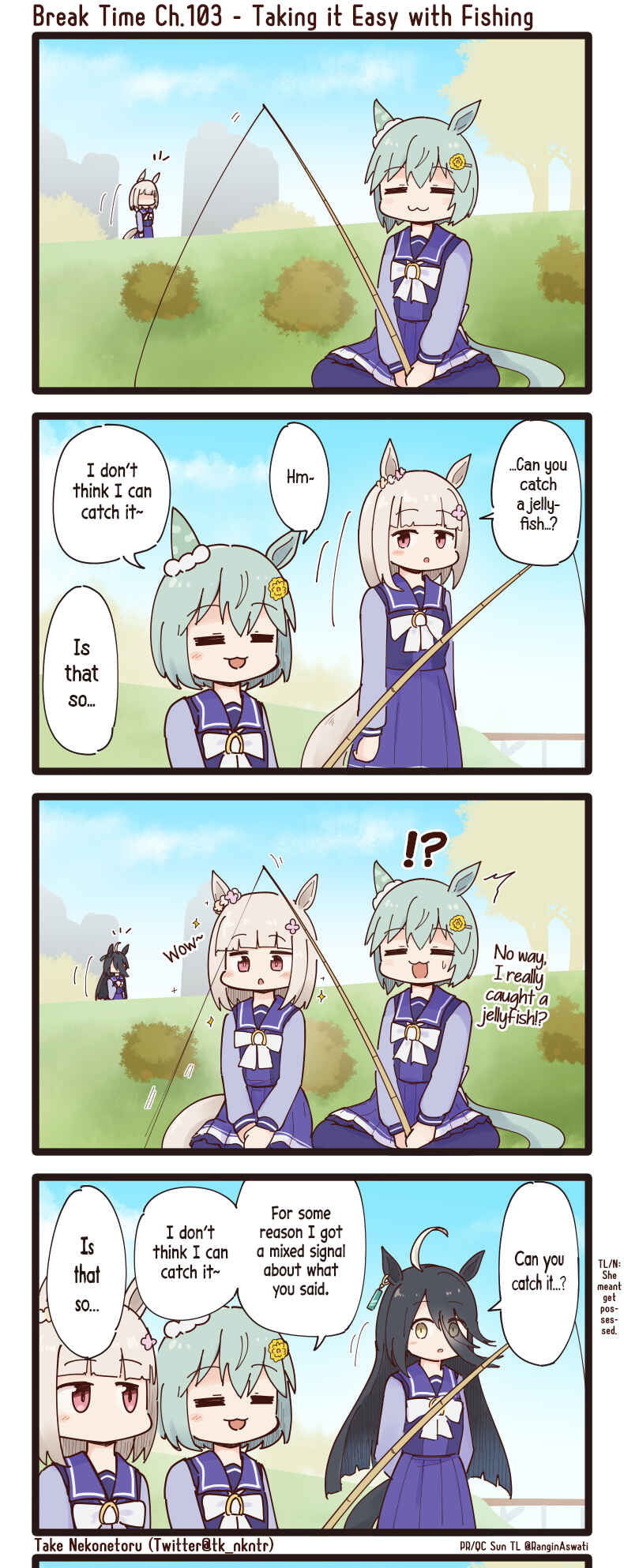 Page 1 Chapter 103 Uma Musume - Break Time (Doujinshi)