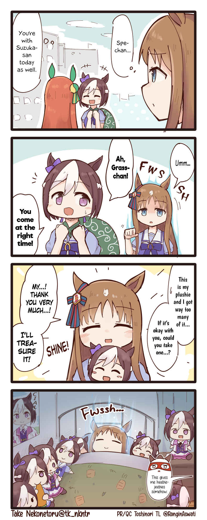 Page 1 Chapter 8 Uma Musume - Break Time (Doujinshi)